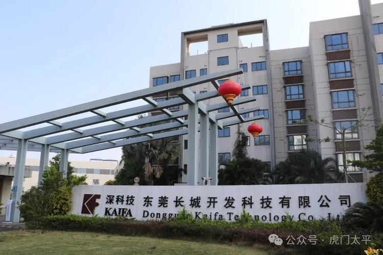 多元驱动，智造未来 电子器件制造如何赋能五大核心领域