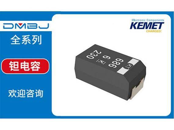 高可靠被动元器件的应用场景与选型关注点梳理